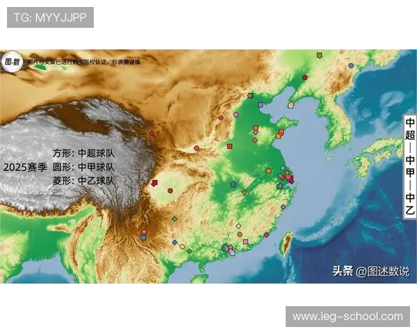 通往亚冠之路:56支参赛球队如何通过预选赛和联赛脱颖而出 通往亚冠之路:56支参赛球队如何通过预选赛和联赛脱颖而出