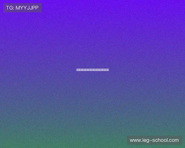 斯洛特能否延续神奇纪录再胜德国球队成为焦点 斯洛特能否延续神奇纪录再胜德国球队成为焦点